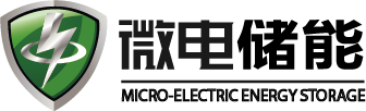 微电快桩